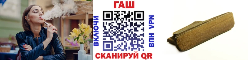 Купить закладку АМФ  Меф  Гашиш  A PVP  Уржум