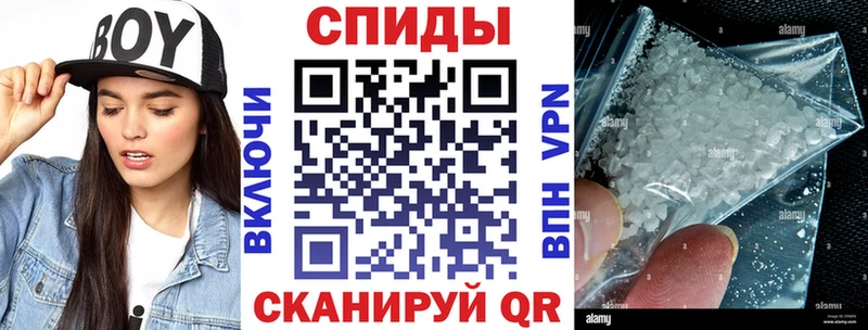 Купить где  Уржум  АМФ Розовый 