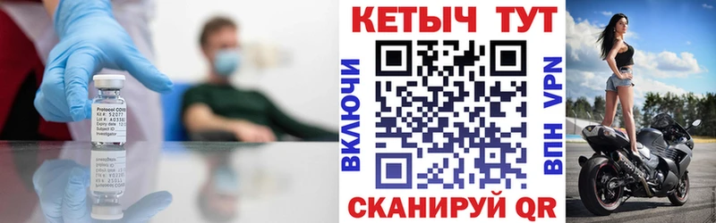 Купить закладки  Уржум  КЕТАМИН VHQ 