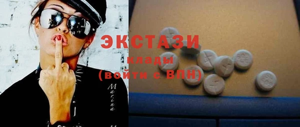 герыч Сясьстрой