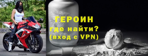 МДМА Тобольск