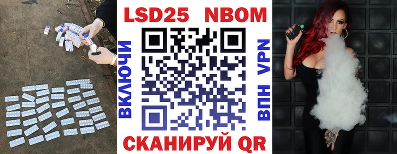 ЛСД экстази ecstasy  Купить где  Уржум 