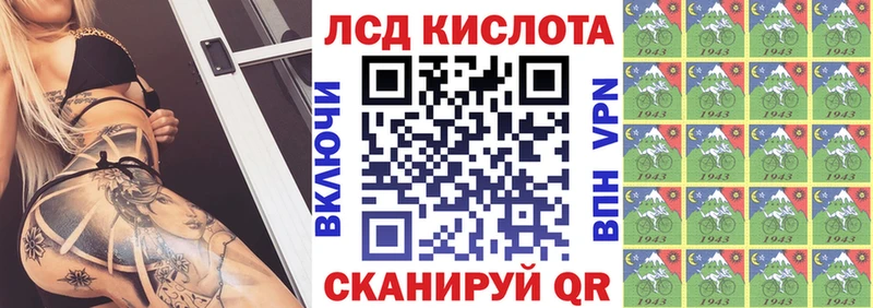 Купить закладки  Уржум  Марки 25I-NBOMe 1,5мг 