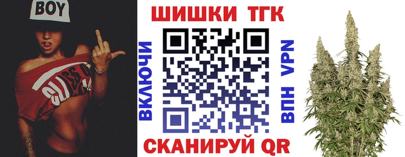 Бошки марихуана SATIVA & INDICA  Купить где  Уржум 